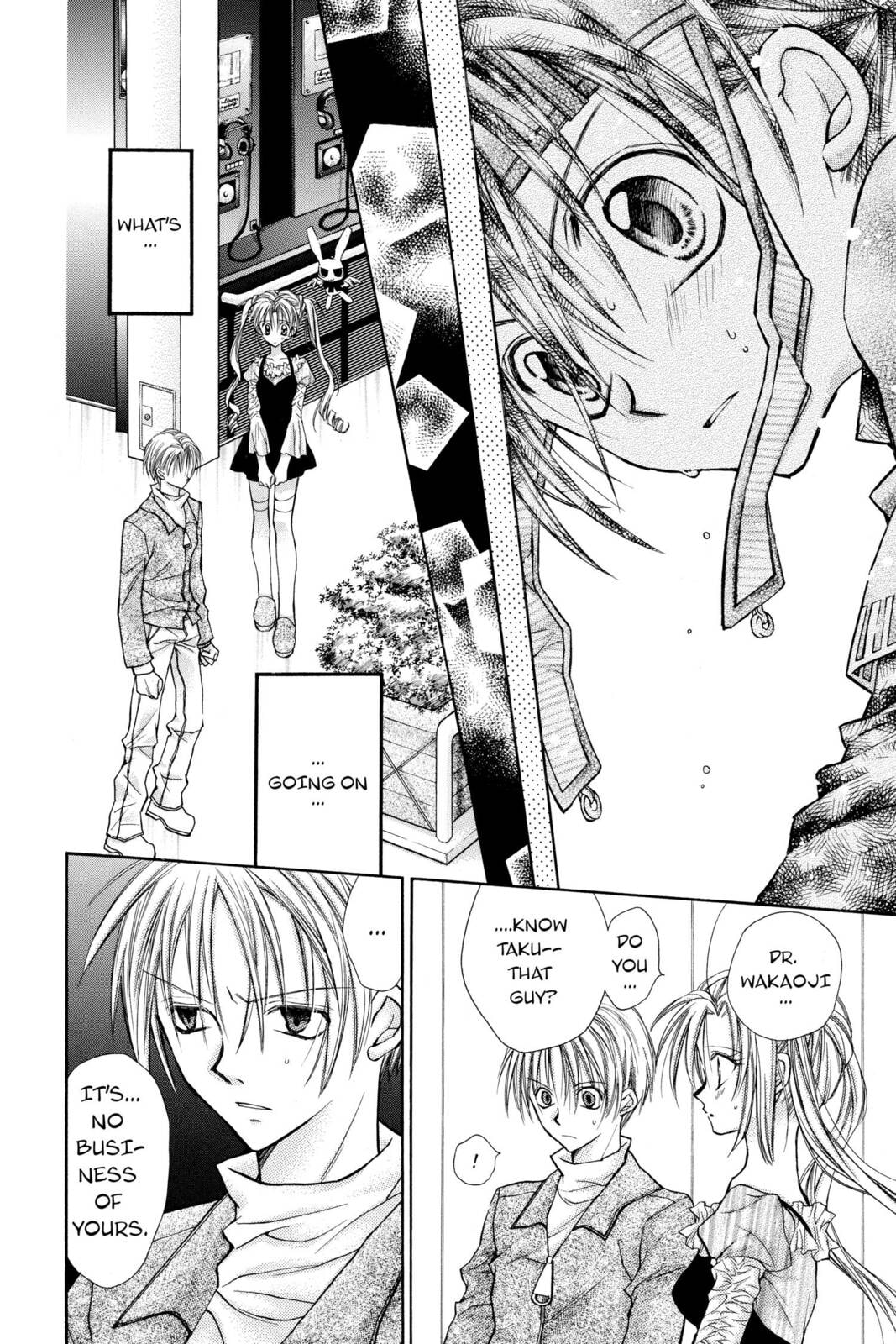 Vision of an Angel page 7