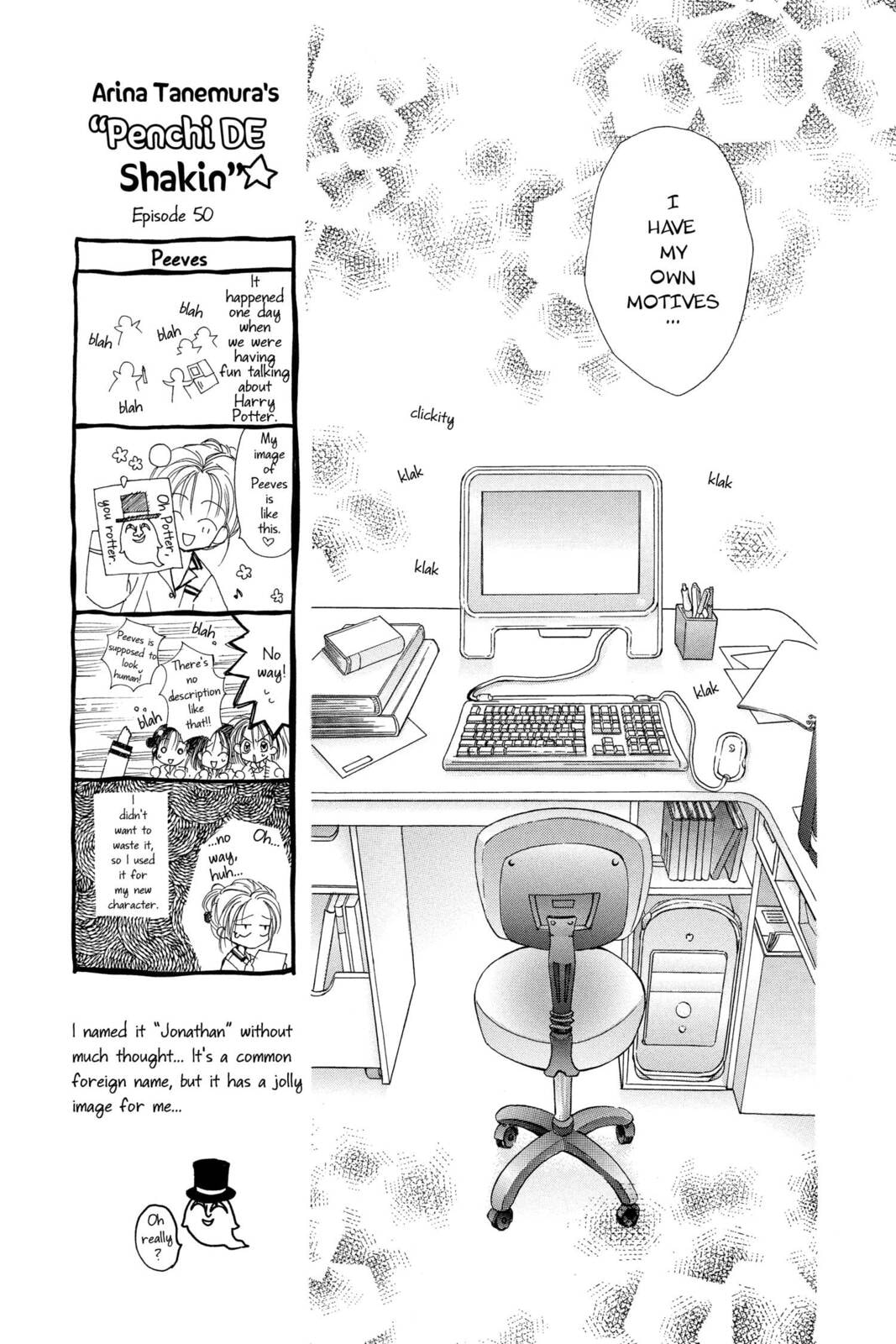 Madoka's" Standards page 30
