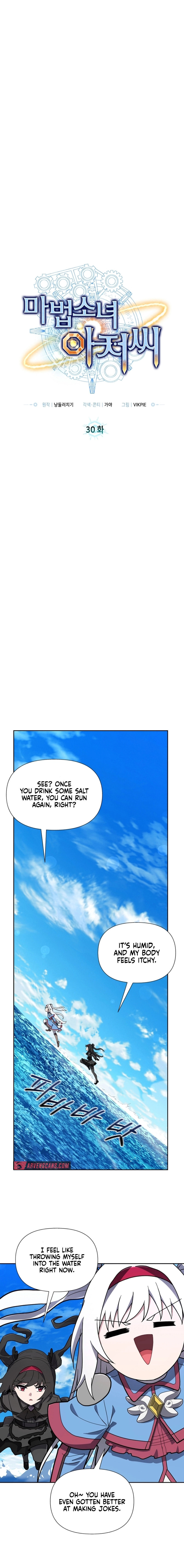 Mr. Magical Girl – Chapter 30 page 3