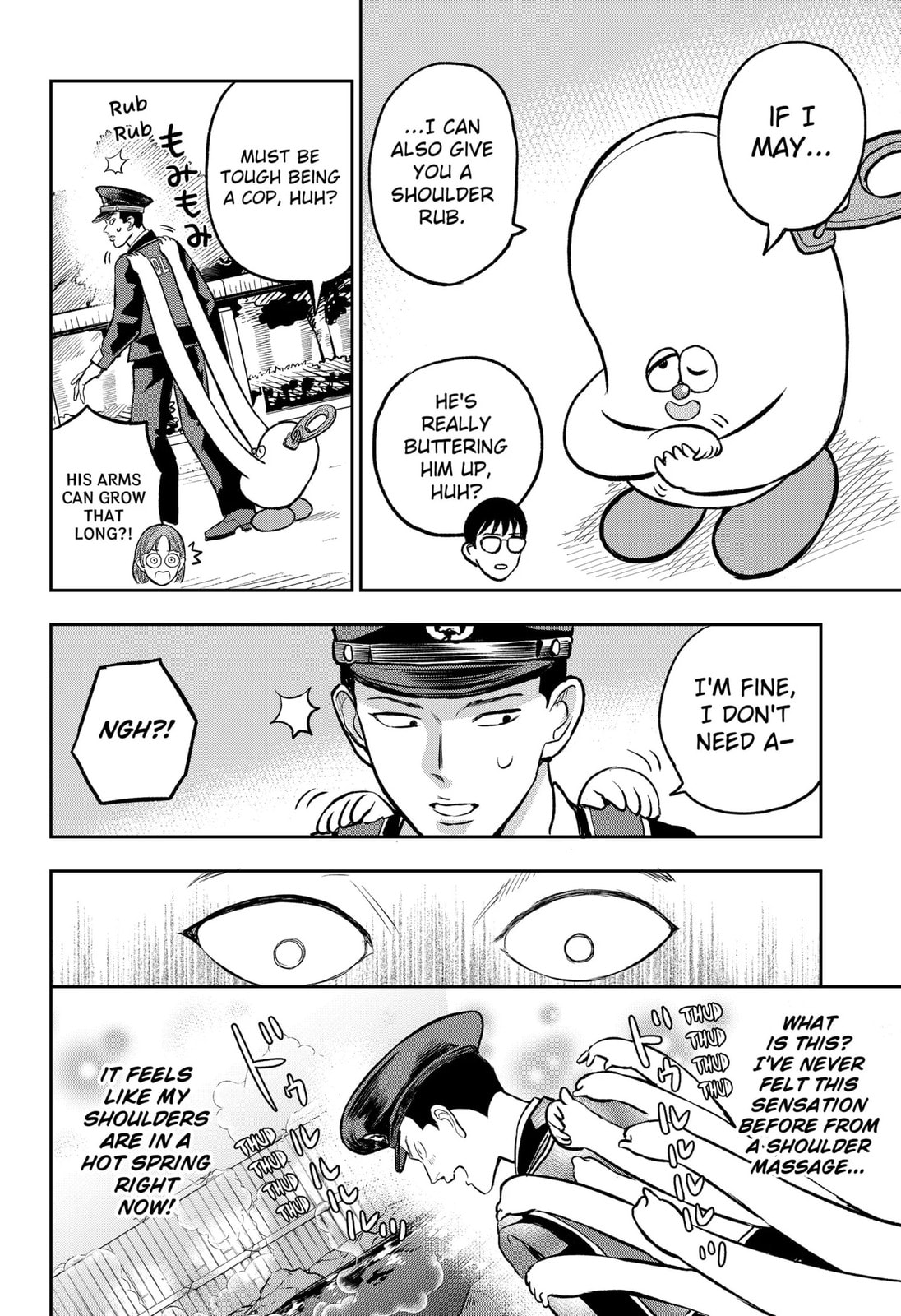 An Abnormal Creature page 13