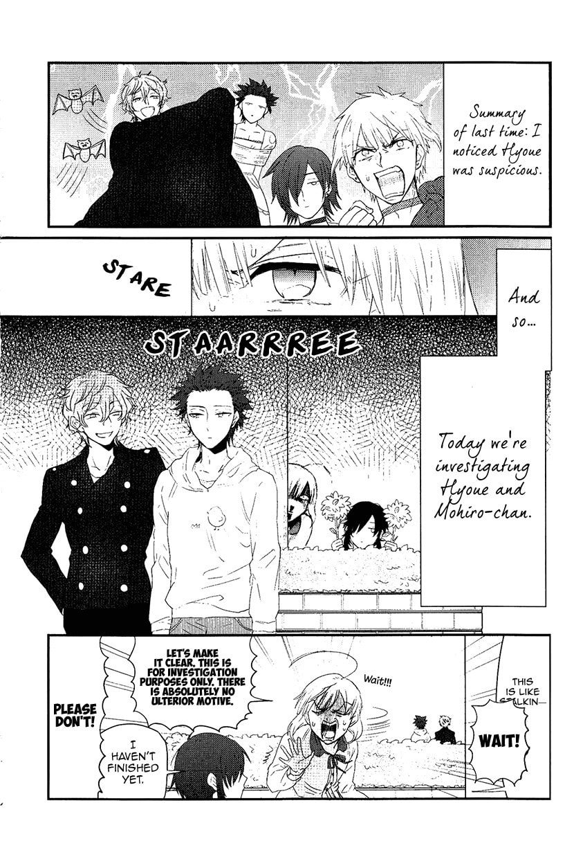 Magical Girl Stalking page 1
