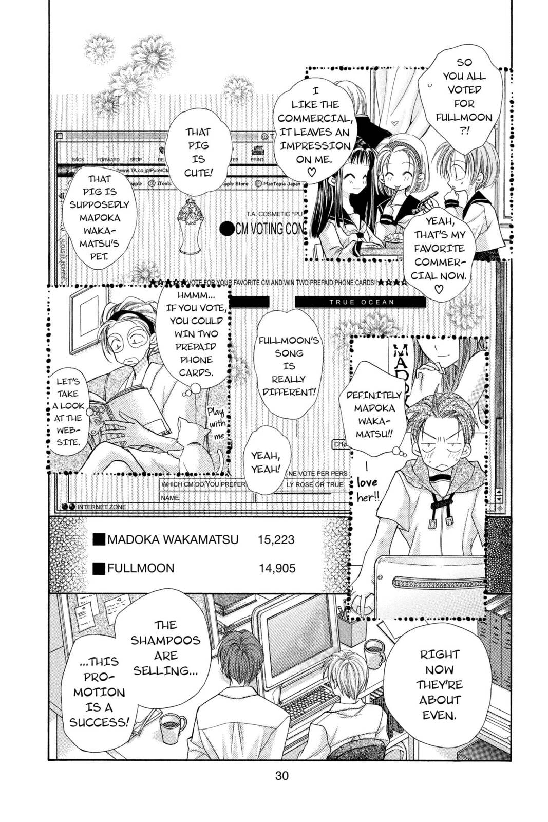 Madoka's" Standards page 27