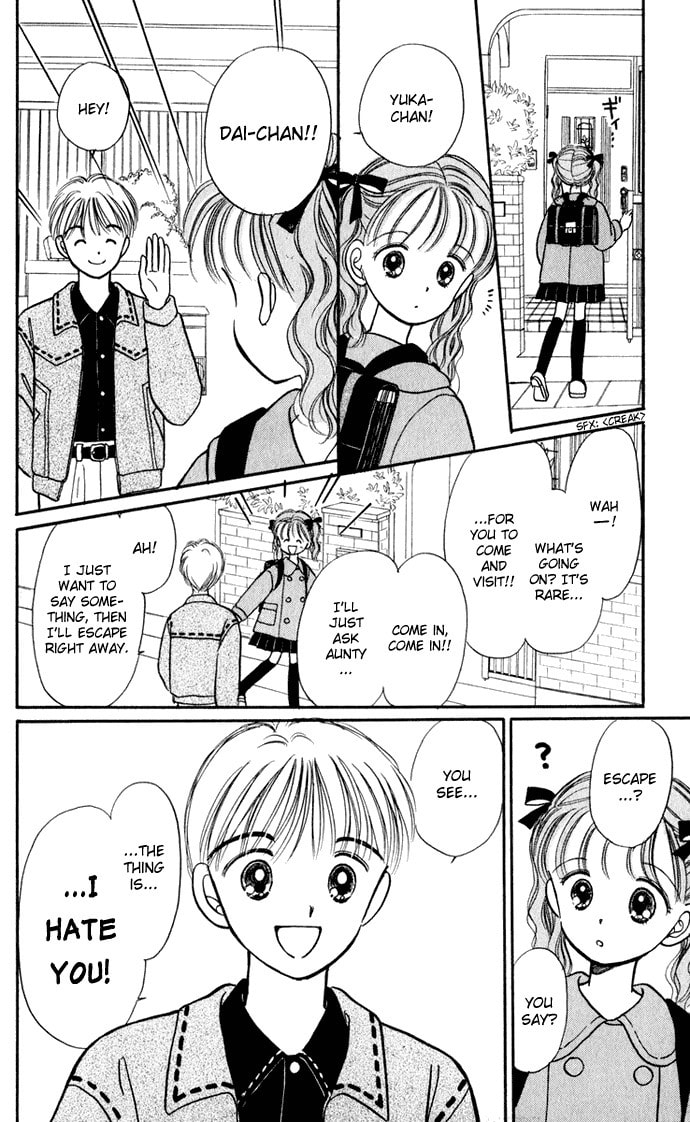 Hime-chan no Ribbon – Chapter 27 page 63
