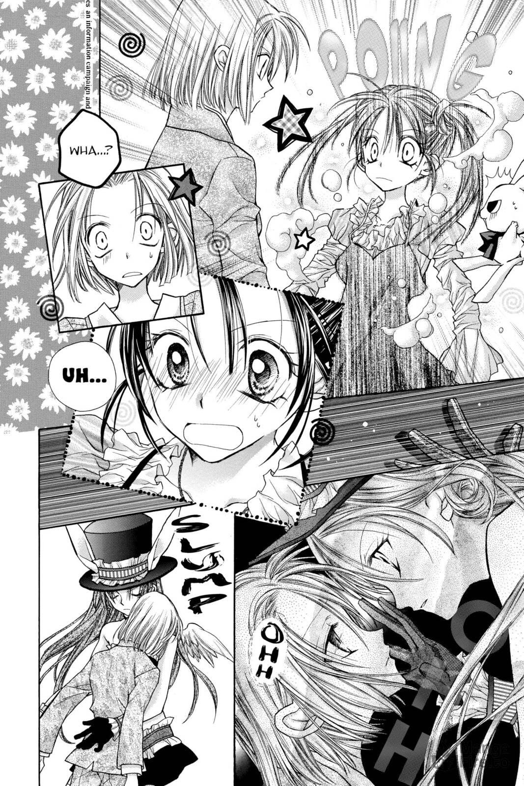 Vision of an Angel page 19