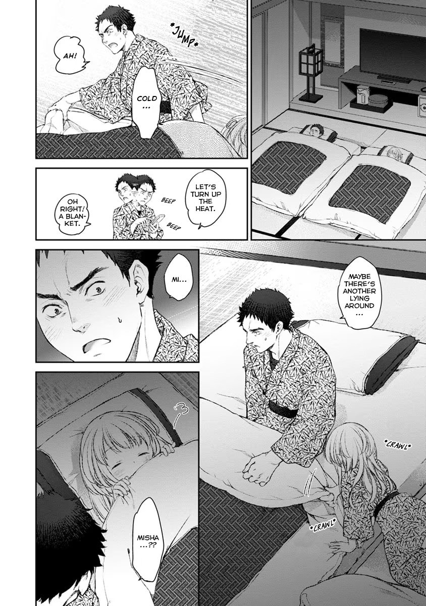 UzaMaid: Our Maid is Way Too Annoying! – Chapter 16 page 27