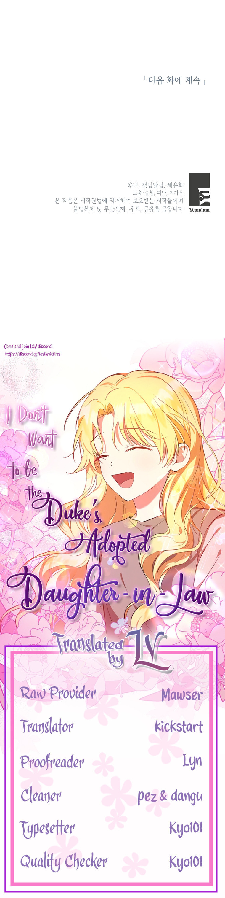 Adopted Daughter-in-Law Is Preparing to Be Abandoned – Chapter 36 page 23