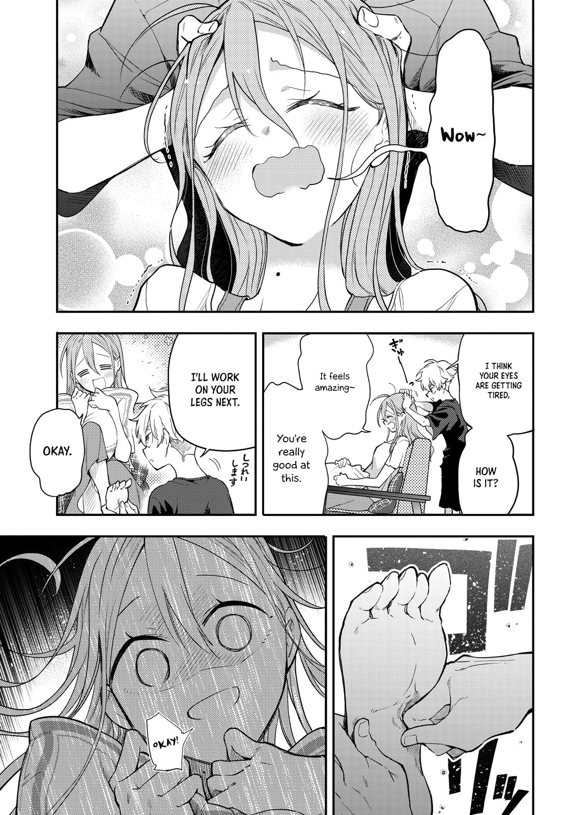 Suiyou Kyoudai – Chapter 5 page 22