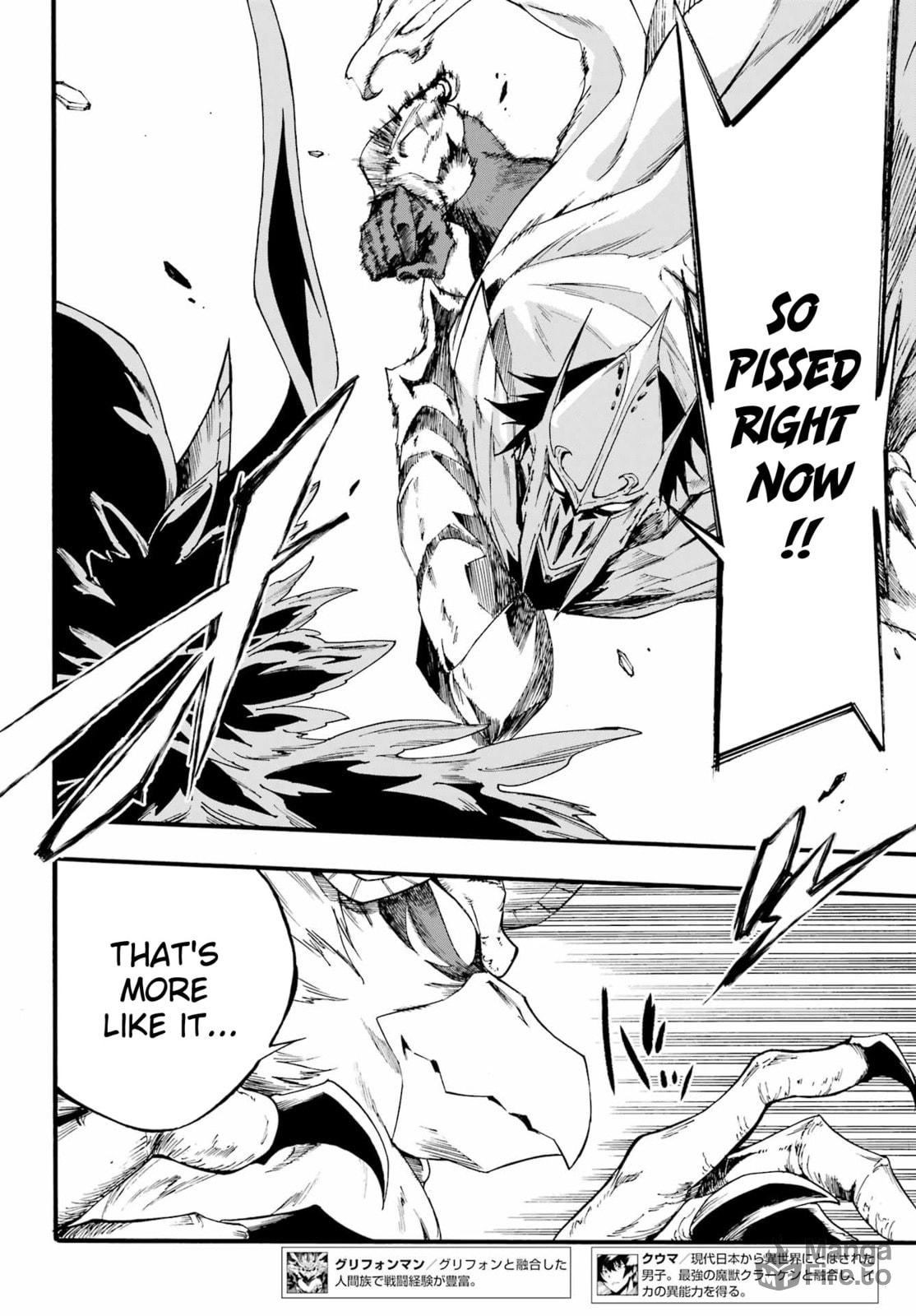Verge of Death page 4