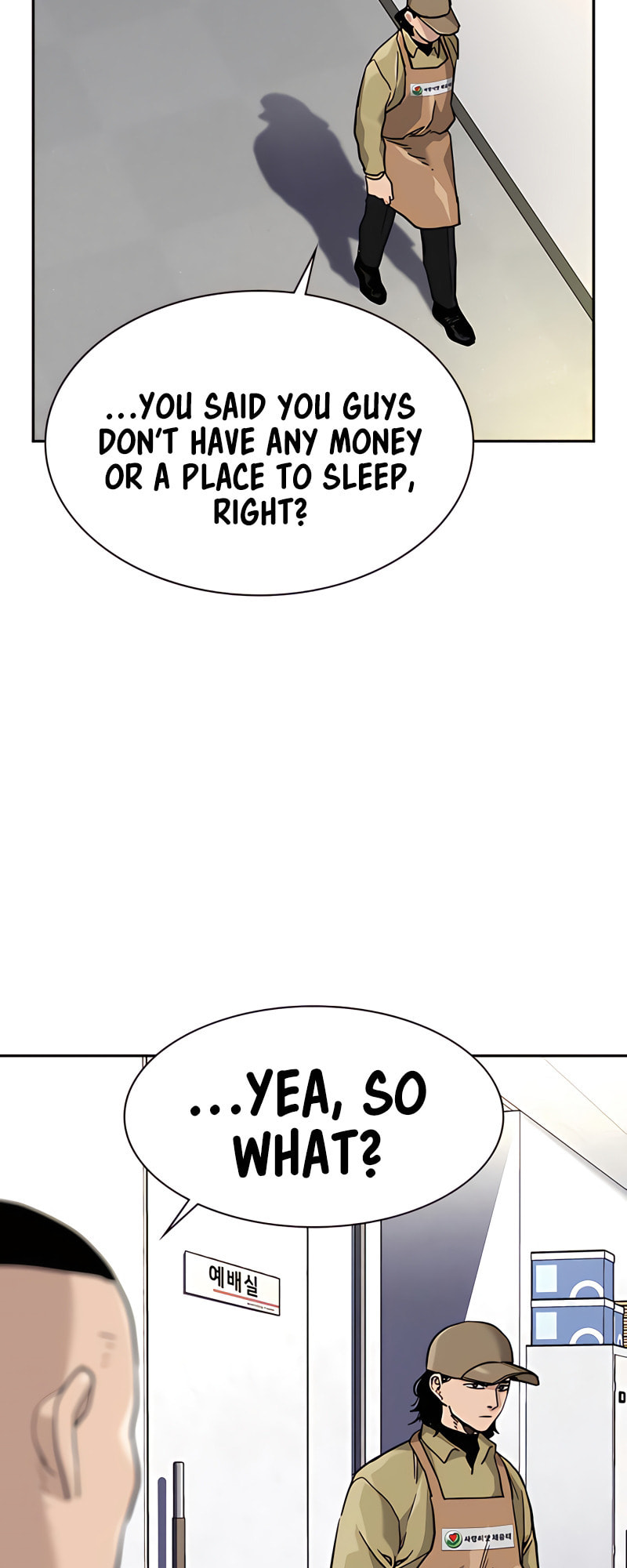 To Not Die – Chapter 54 page 60