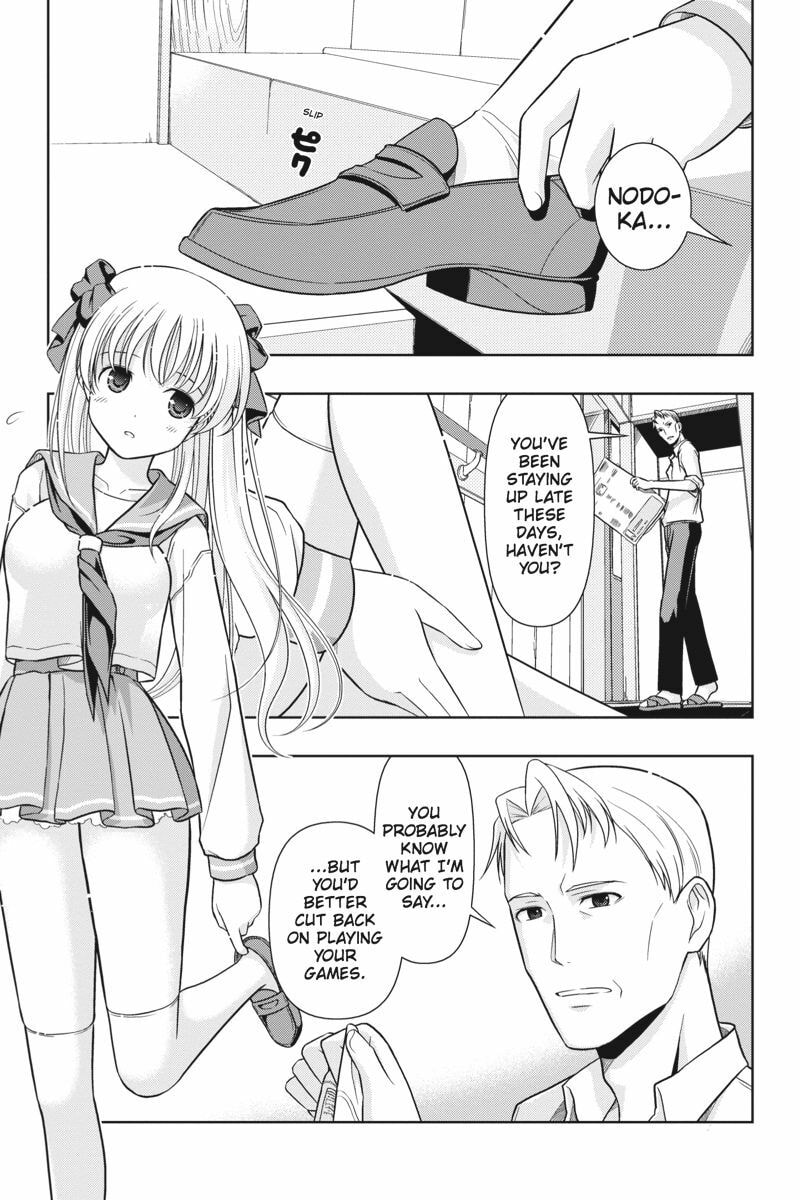 Mahjong Parlor page 0