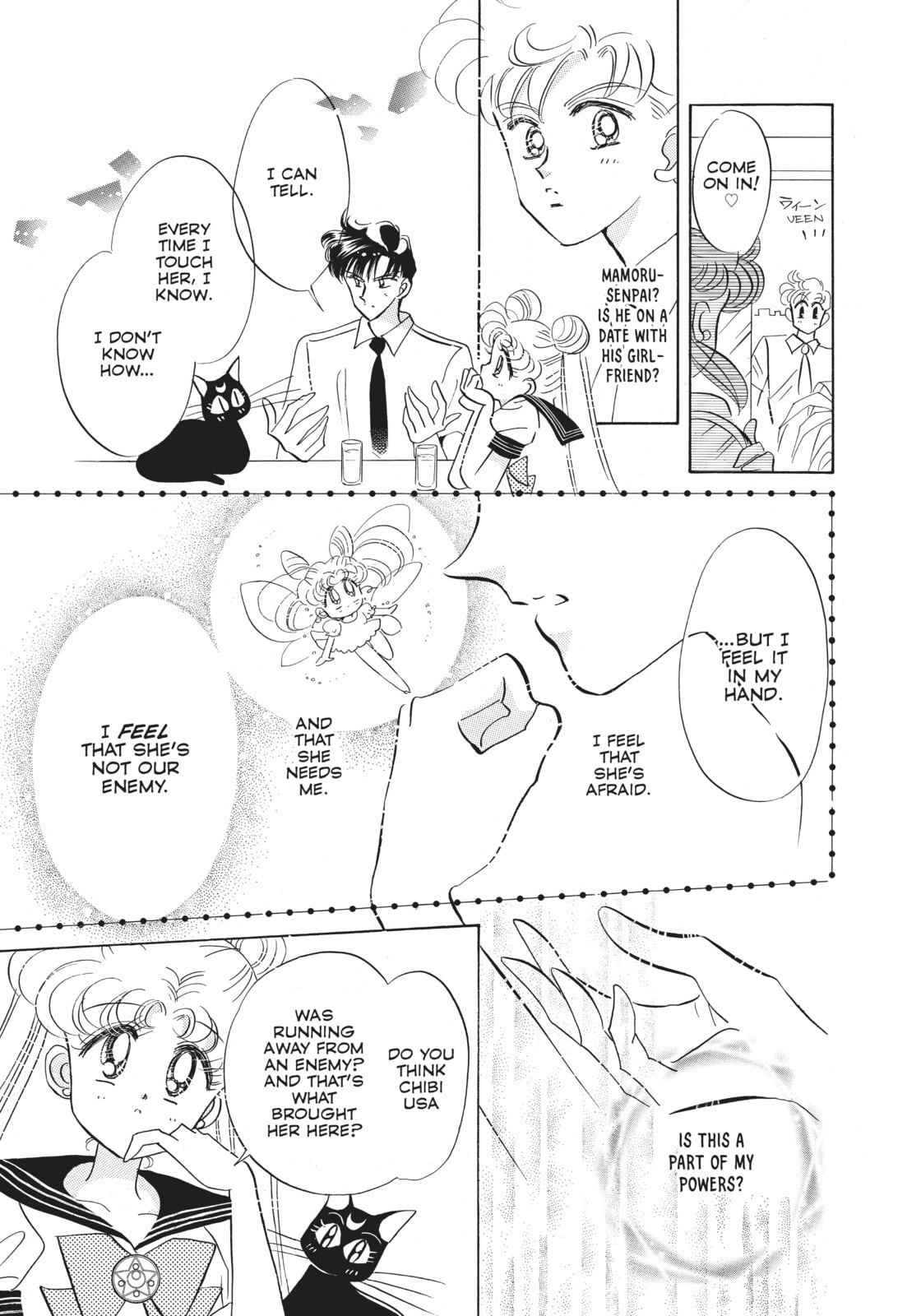 Secrecy – Sailor Jupiter page 25