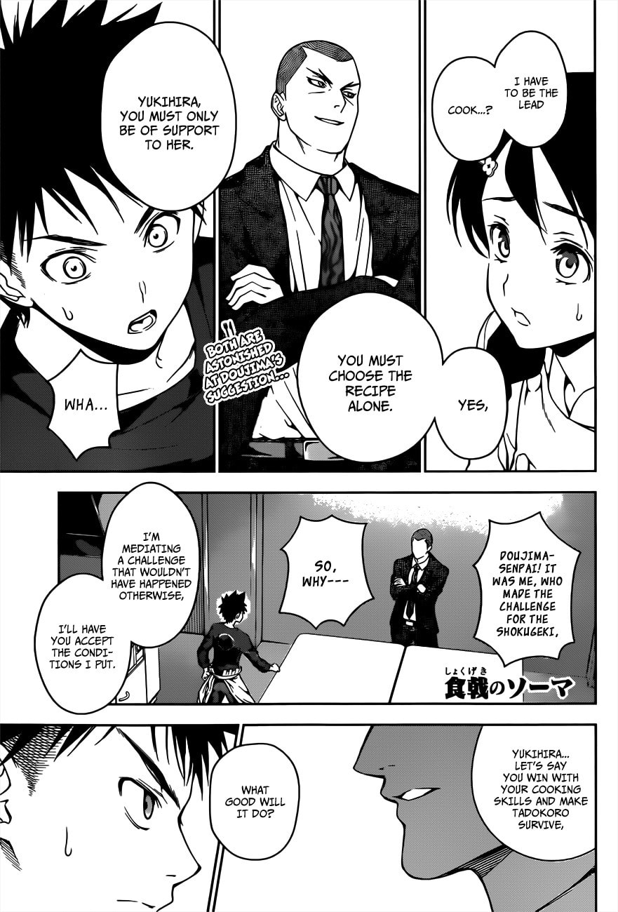 Proof of Existence page 1