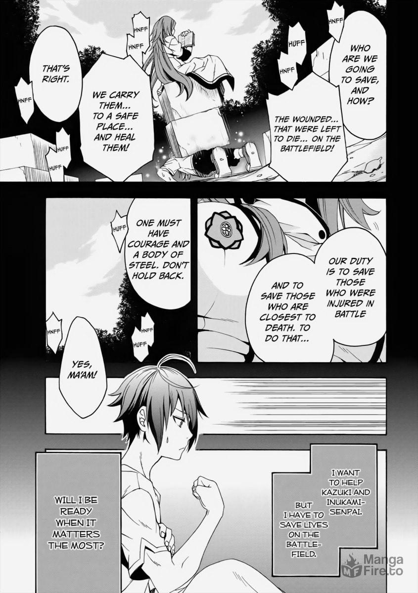 The Wrong Way to Use Healing Magic – Chapter 3 page 2