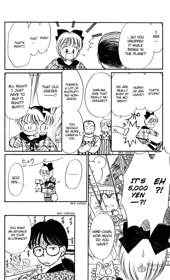 Hime-chan no Ribbon – Chapter 27 page 49