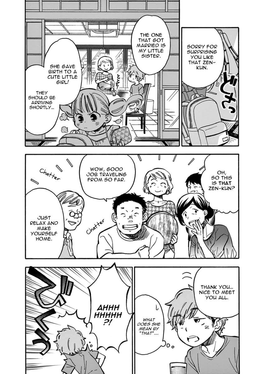 Shinshu Summer Trip 1 – “A Rival?!” page 16