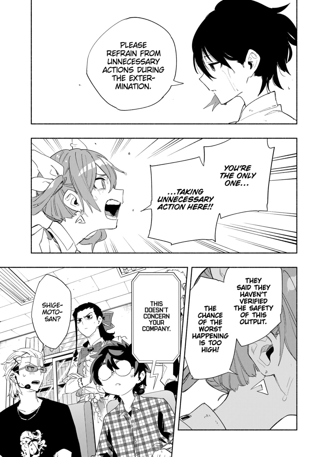 Magilumiere Co. Ltd. – Chapter 71 page 12