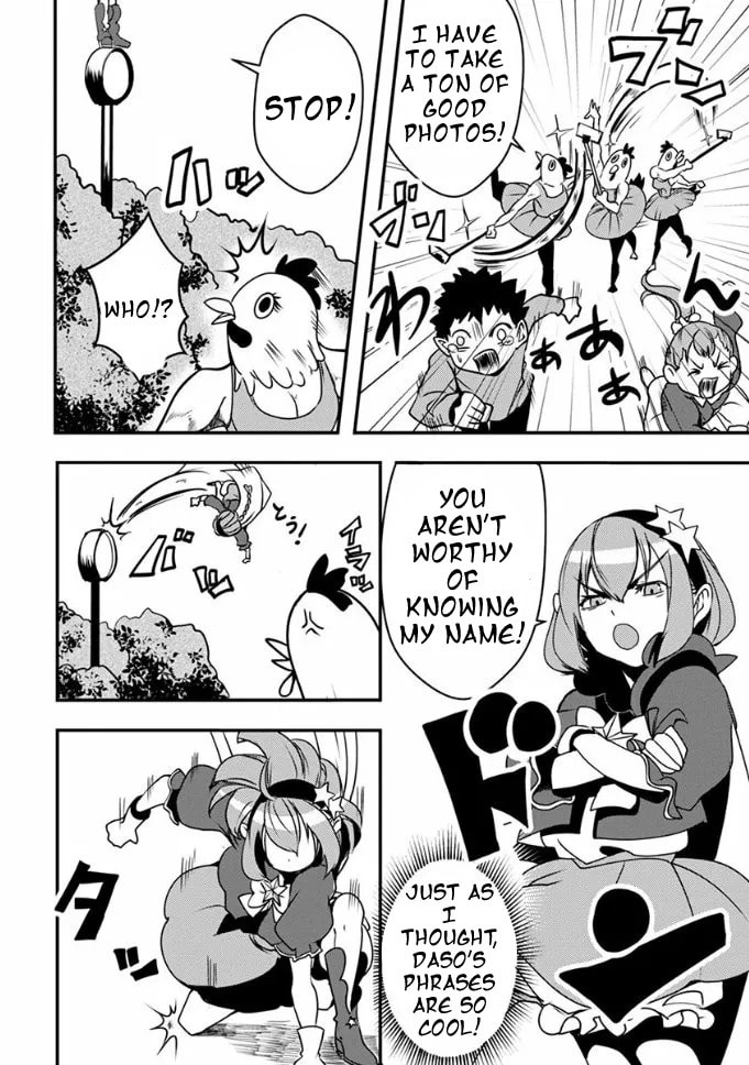 The hero of my dreams page 10