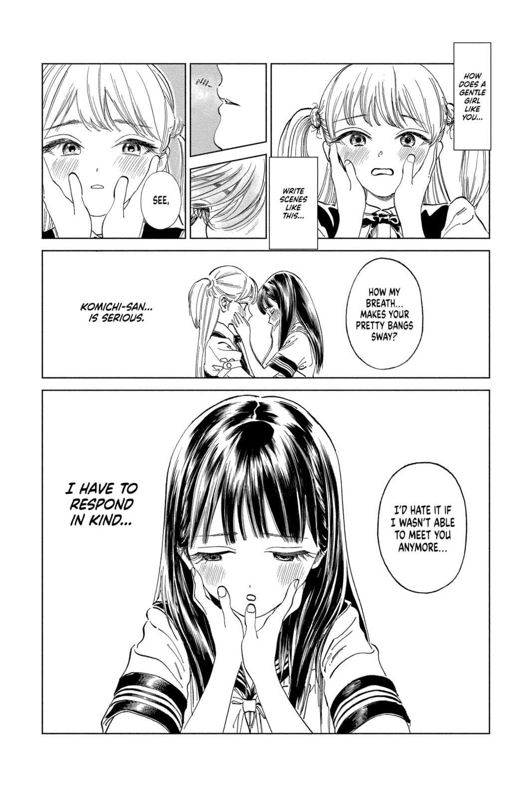 Maybe I Should Just Bail page 3