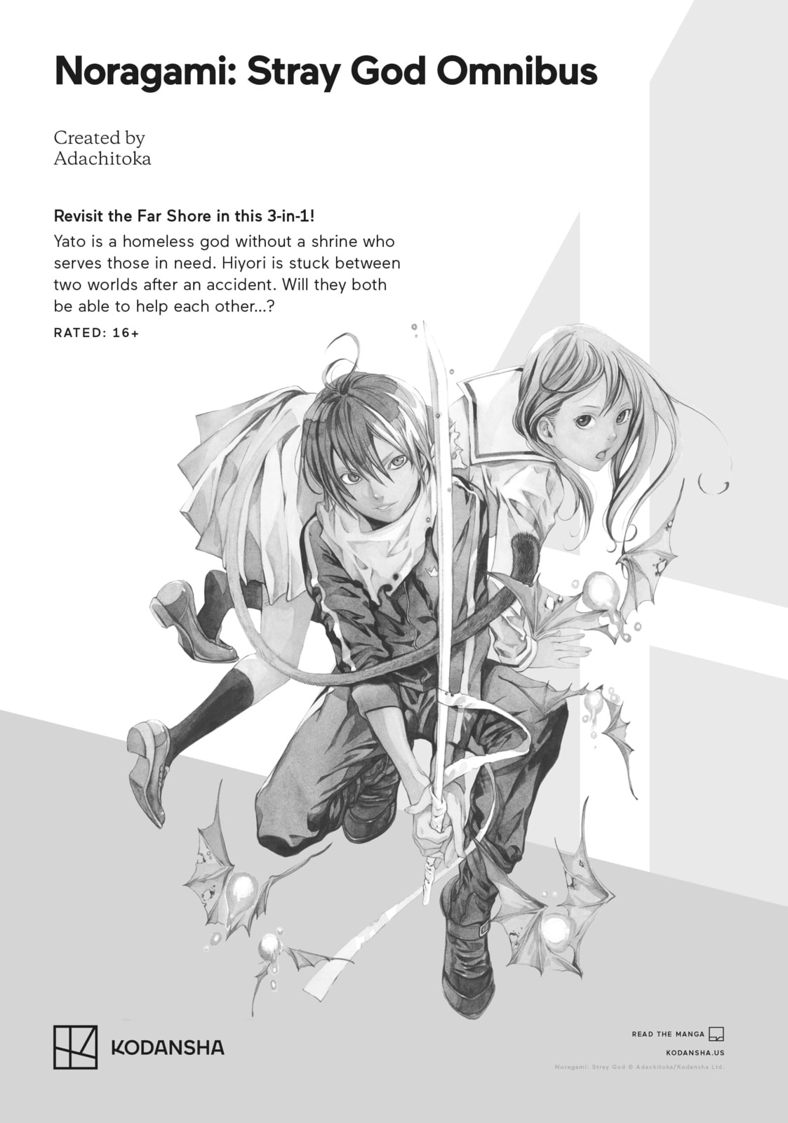 Rule #1: Never Leave Me Out page 40