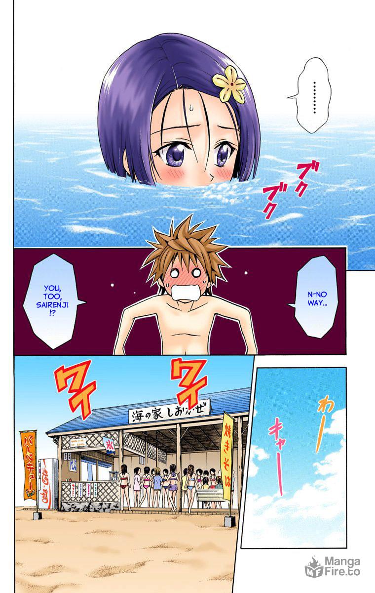 Tale Of Love At The Beach page 11