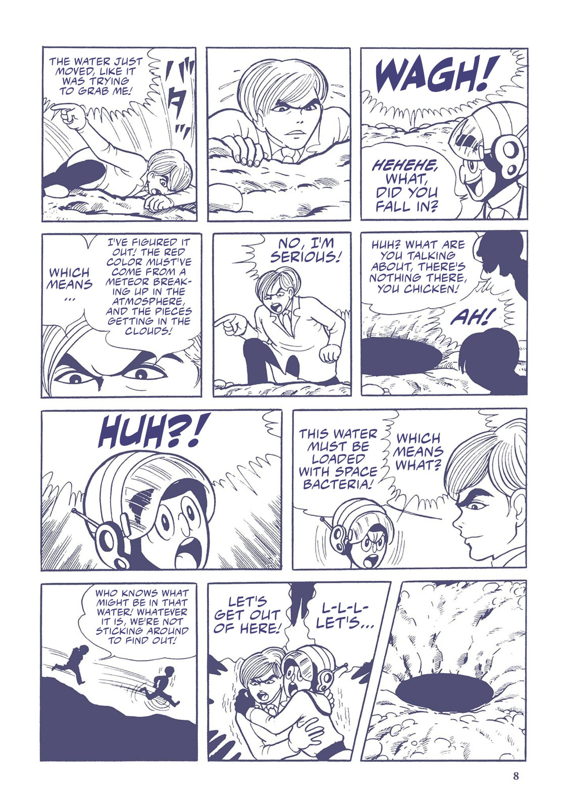 Alien Baltan (1) page 6