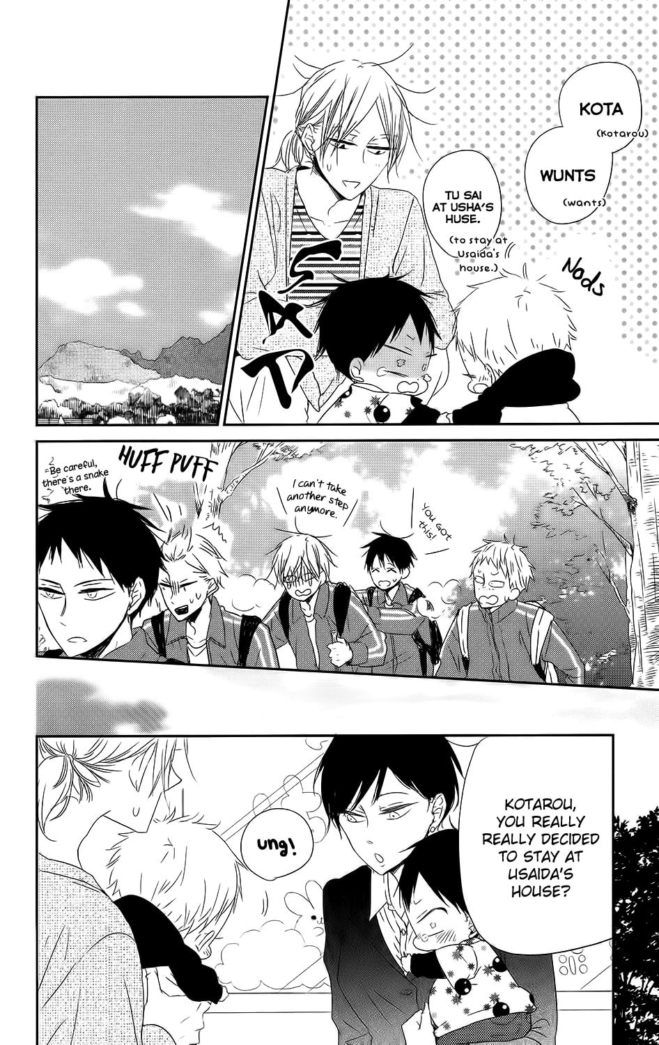 School Babysitters – Chapter 63 page 21
