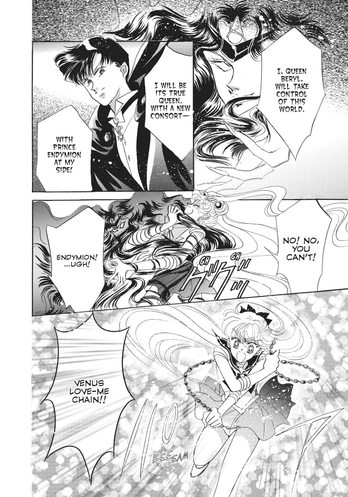 Enemy – Queen Metaria page 12