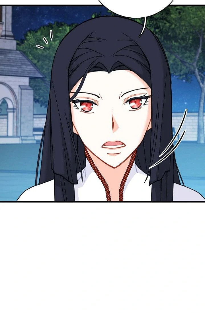 The 13th Prince – Chapter 28 page 42