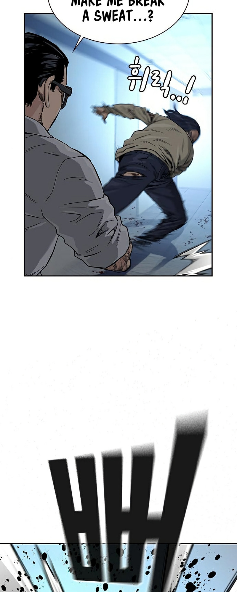 To Not Die – Chapter 47 page 42