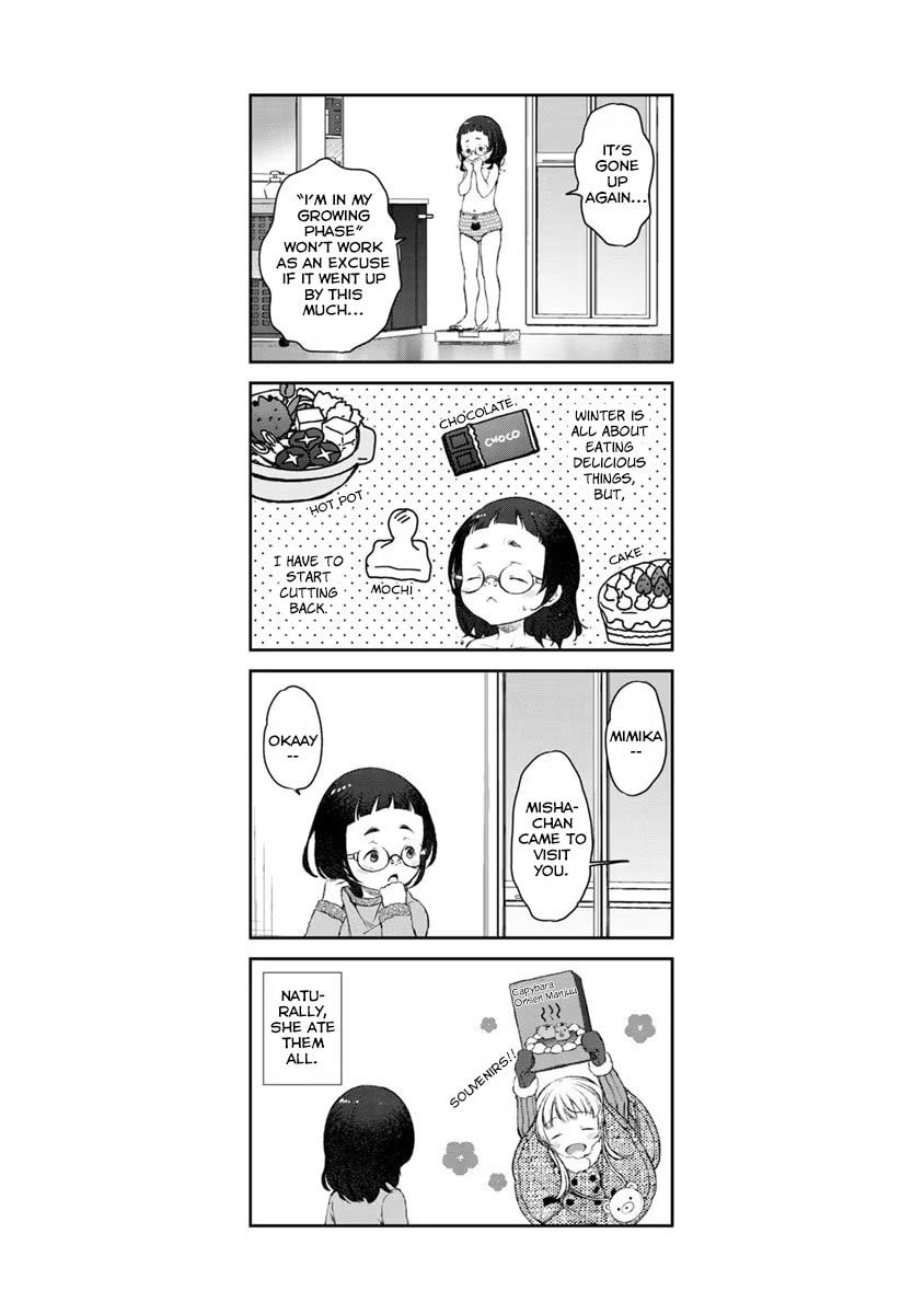 UzaMaid: Our Maid is Way Too Annoying! – Chapter 16 page 30