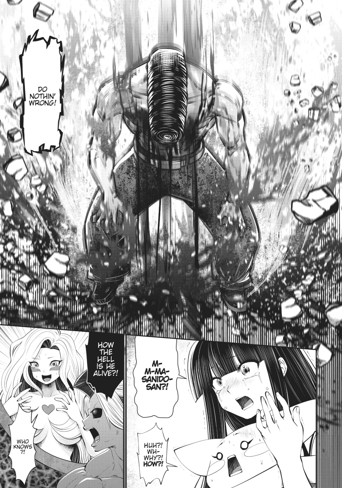 Hurry Up and Kick Some Ass! page 51