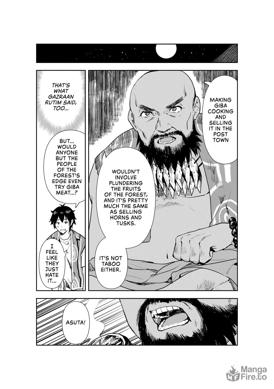The Indecisive Two page 9