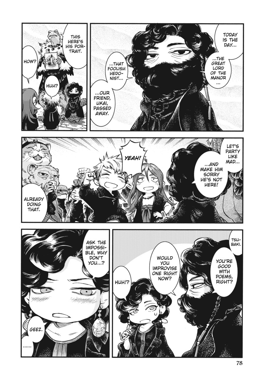 Hakumei & Mikochi – Chapter 66 page 13