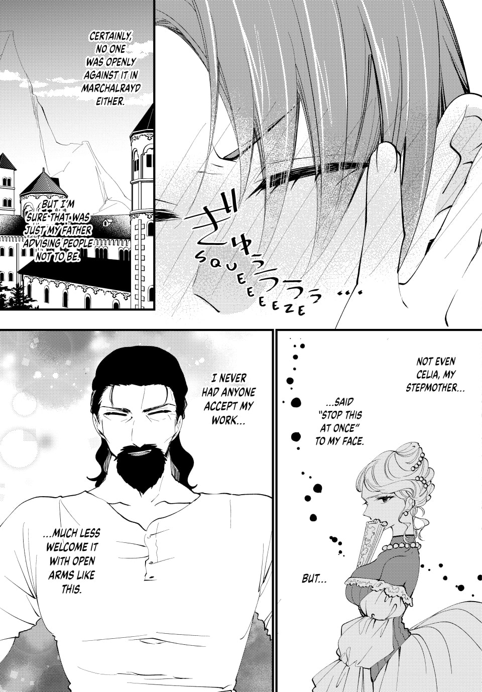 Pass the Monster Meat, Milady! – Chapter 47 page 6
