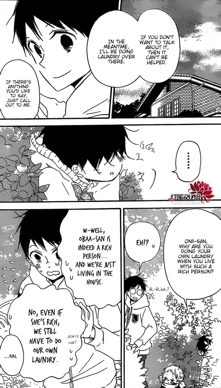 School Babysitters – Chapter 28 page 8