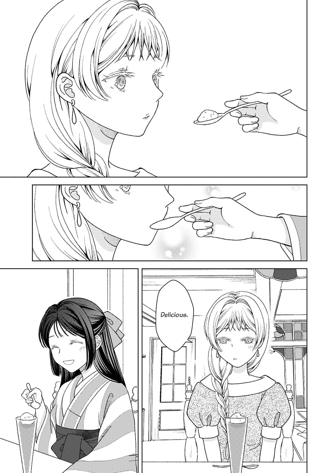 Kanaria wa Kiraboshi no Yume wo Miru – Chapter 3 page 22