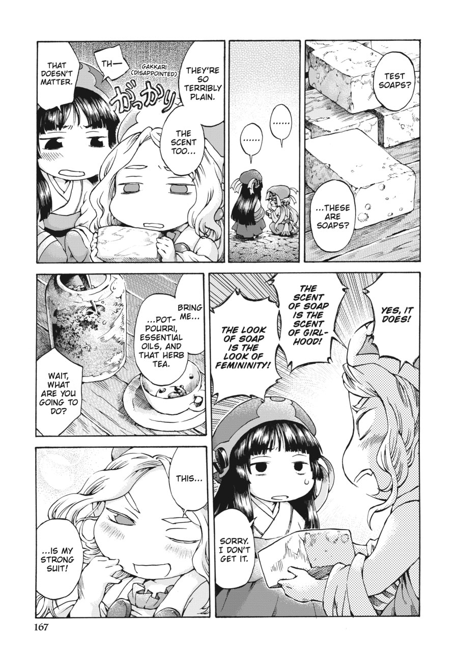 Hakumei & Mikochi – Chapter 7 page 10