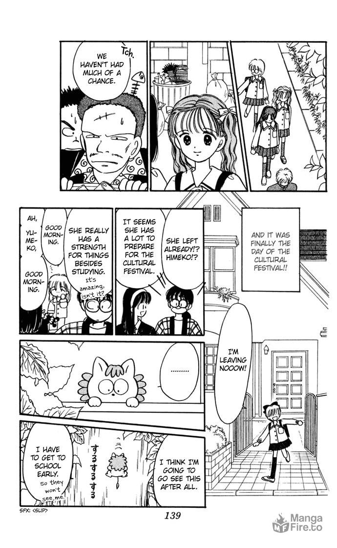 Hime-chan no Ribbon – Chapter 25 page 20