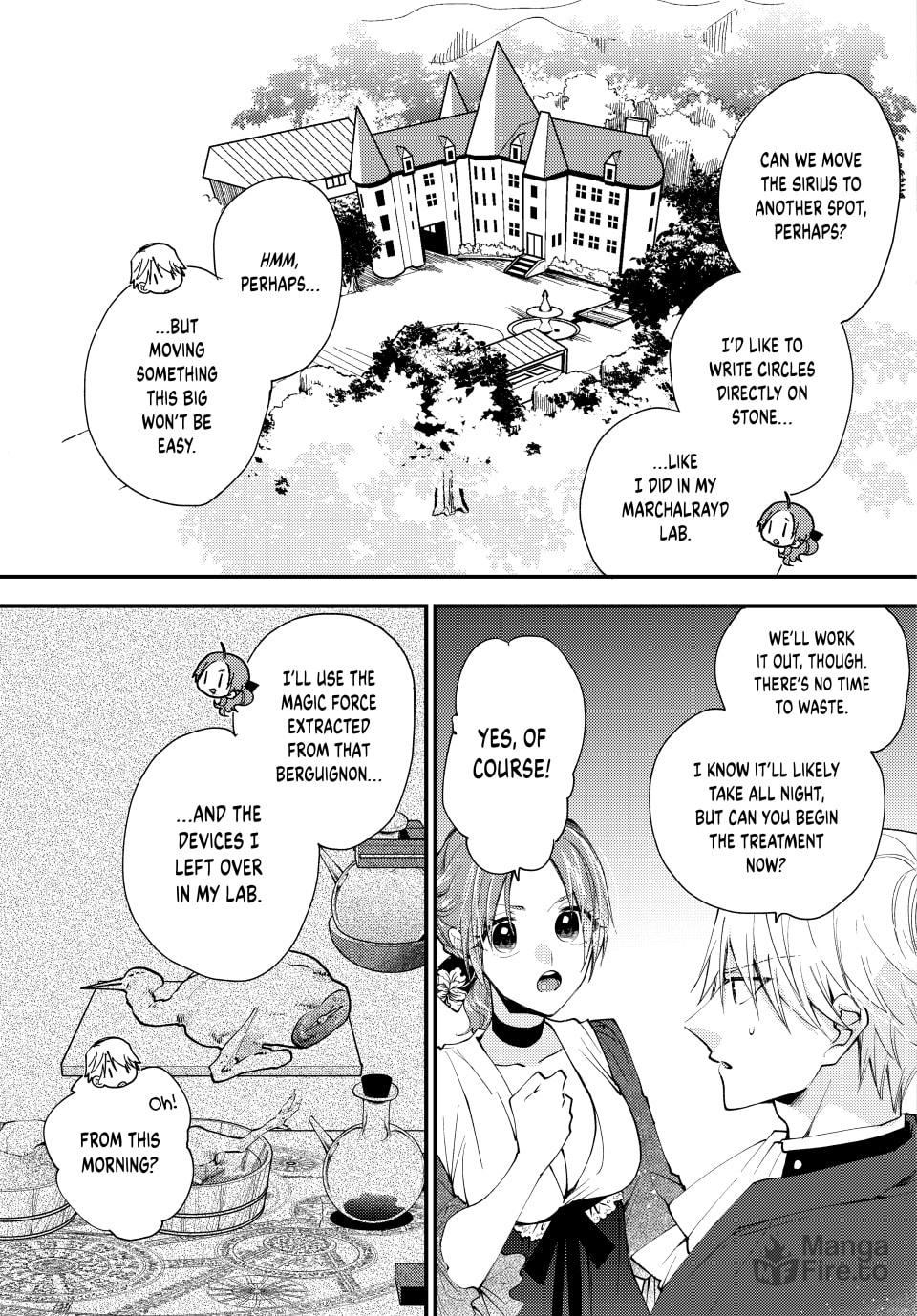 Pass the Monster Meat, Milady! – Chapter 40 page 2