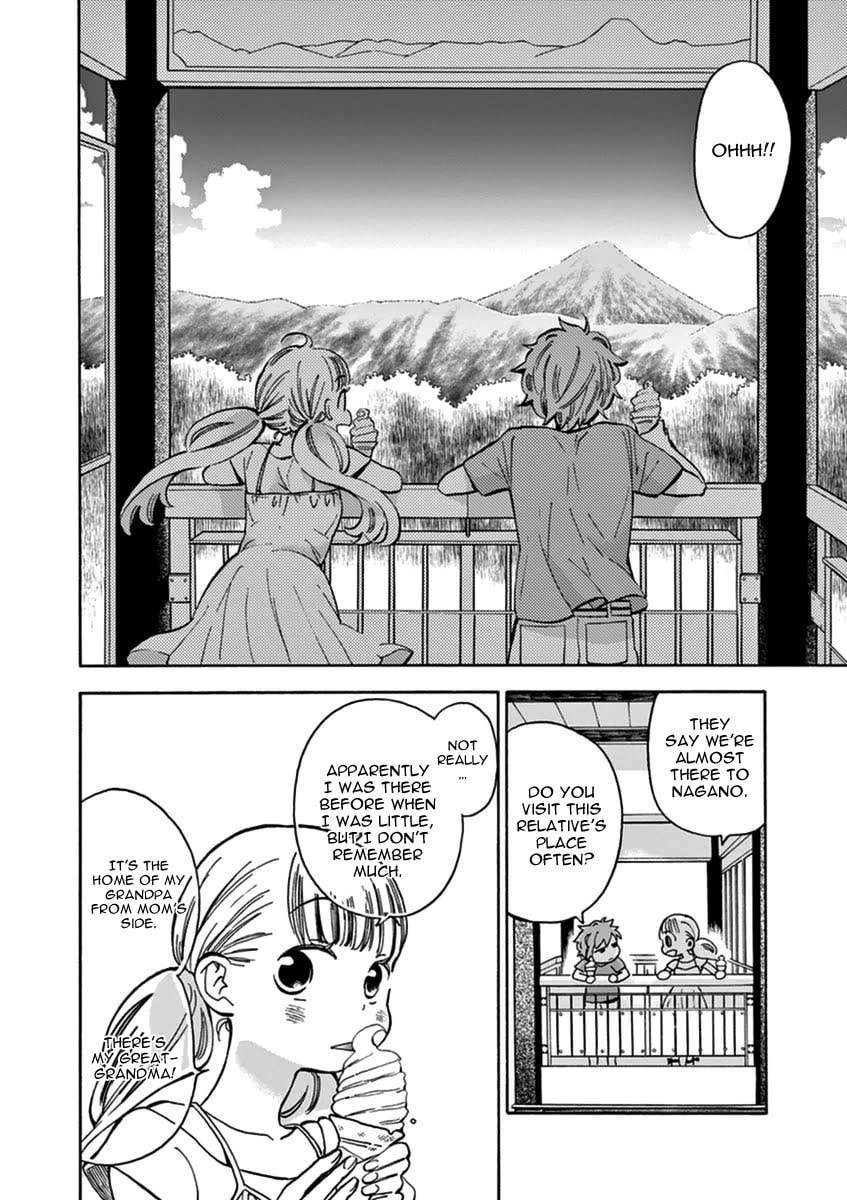 Shinshu Summer Trip 1 – “A Rival?!” page 12