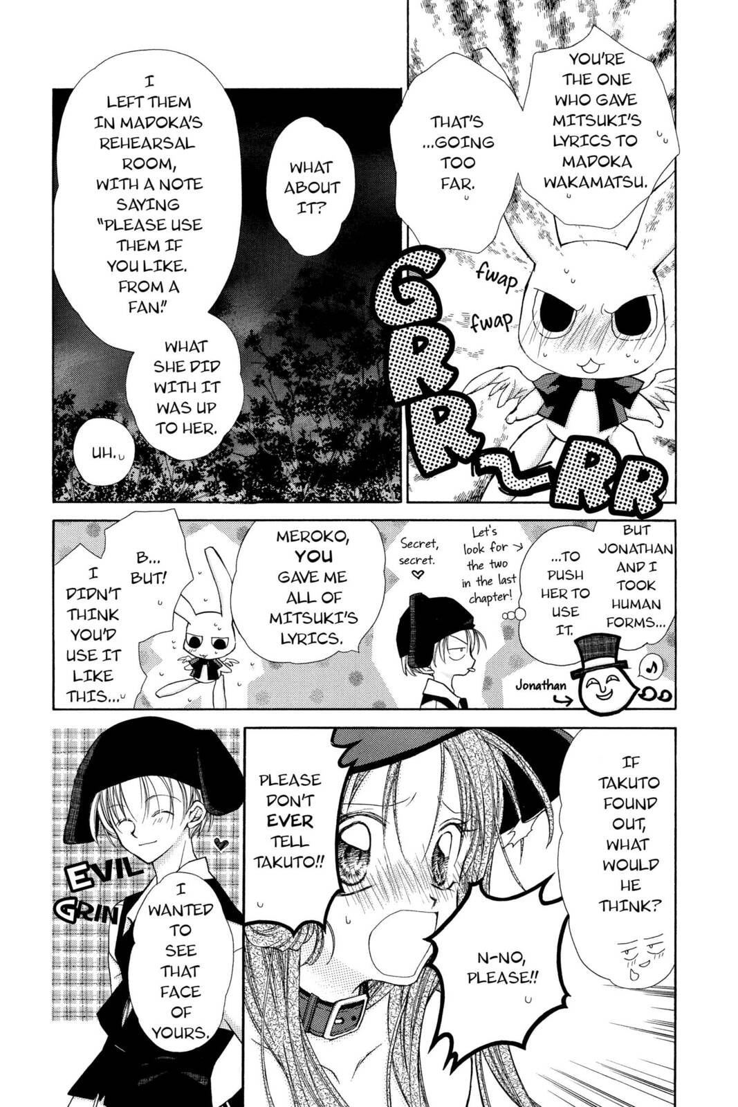 Madoka's" Standards page 18
