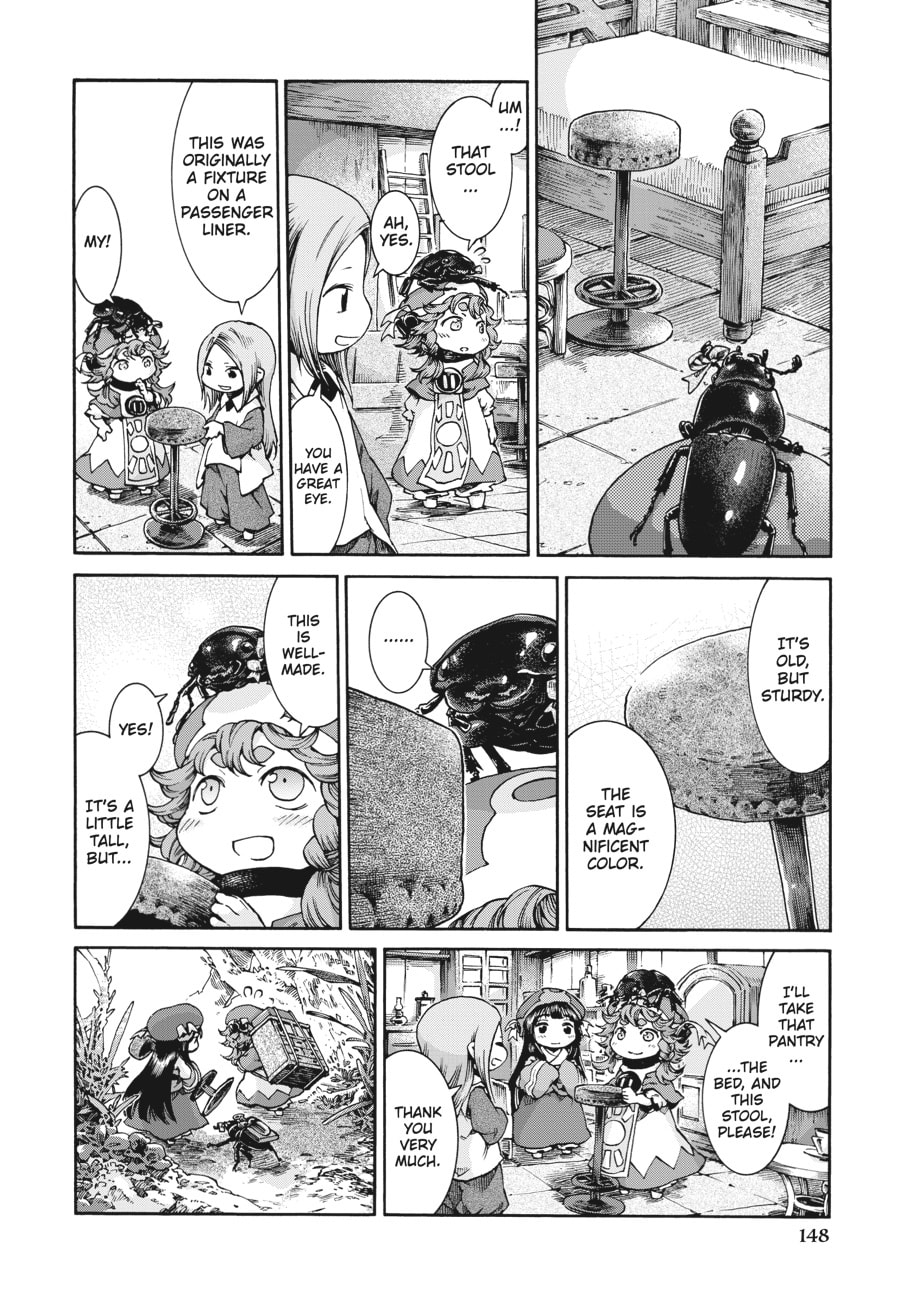 Hakumei & Mikochi – Chapter 33 page 7