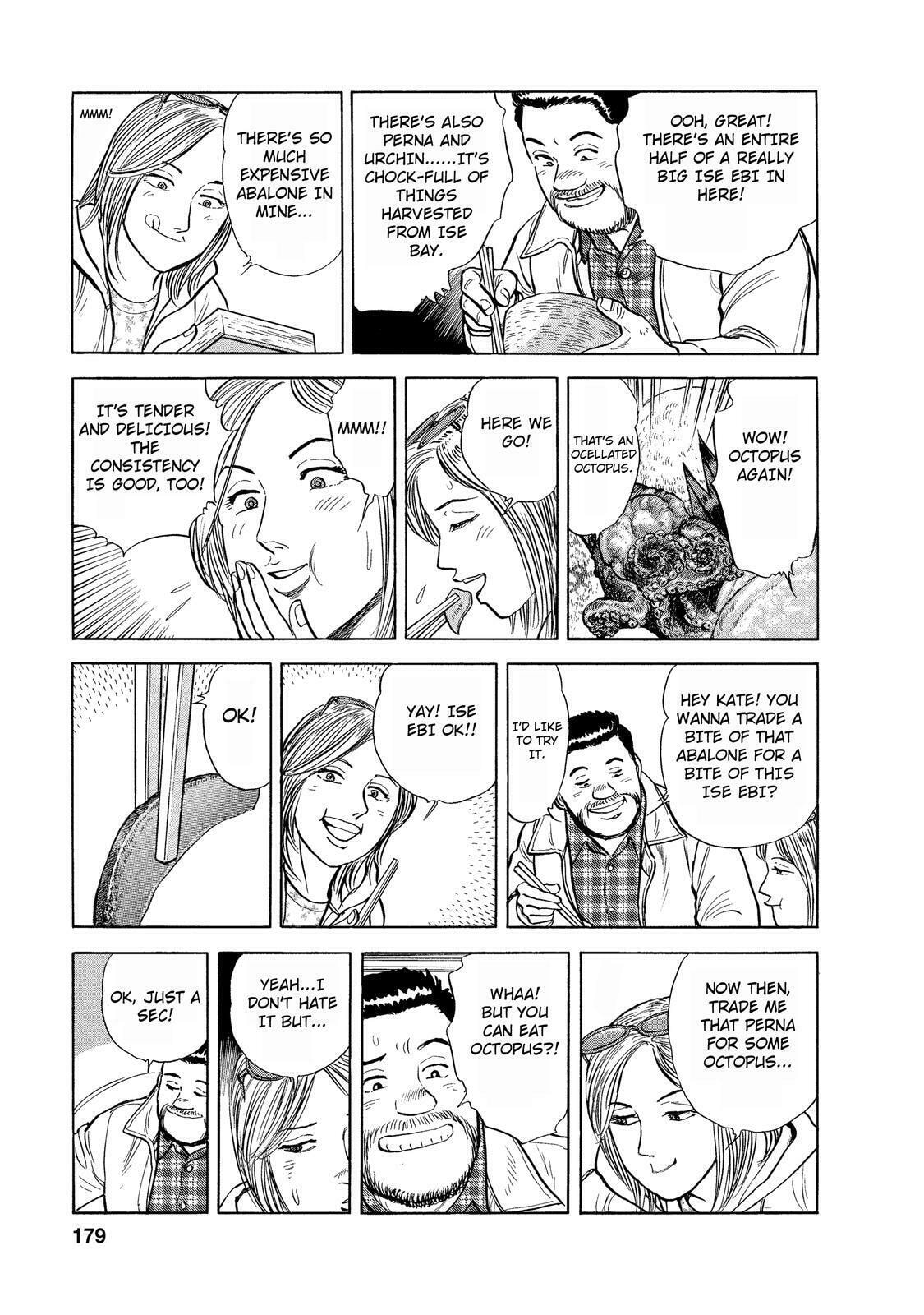 Ujiyamada Station – Ise Bento, Abalone Bento page 12