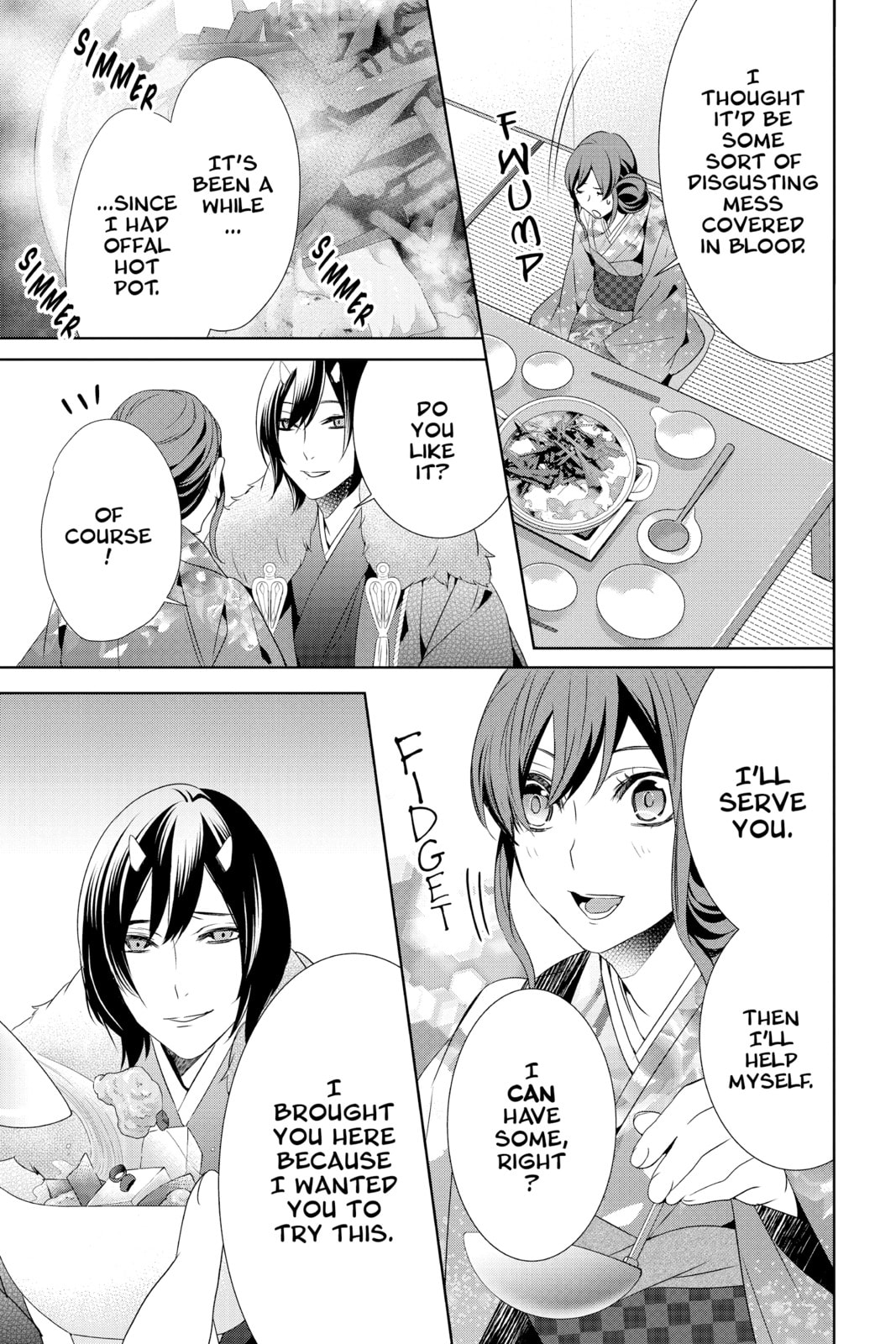 Kakuriyo: Bed & Breakfast for Spirits – Chapter 8 page 16