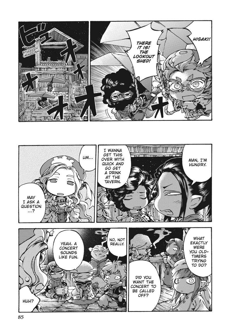 Hakumei & Mikochi – Chapter 15 page 78