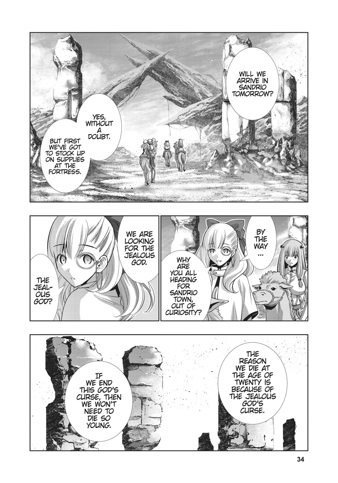 Glace Vanille page 13