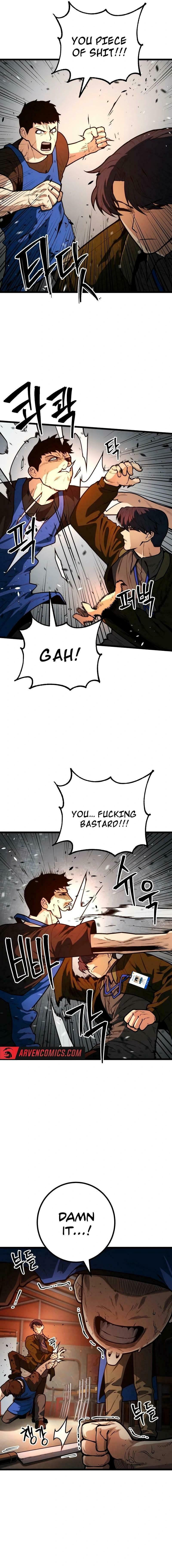 Juvenile Police – Chapter 14 page 6