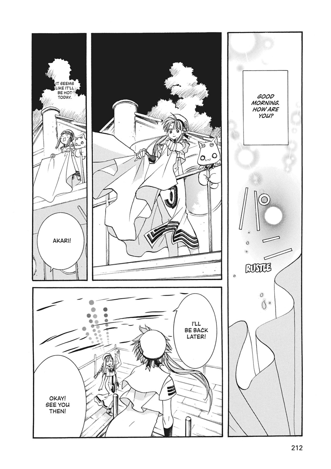 Aria – Chapter 47 page 1
