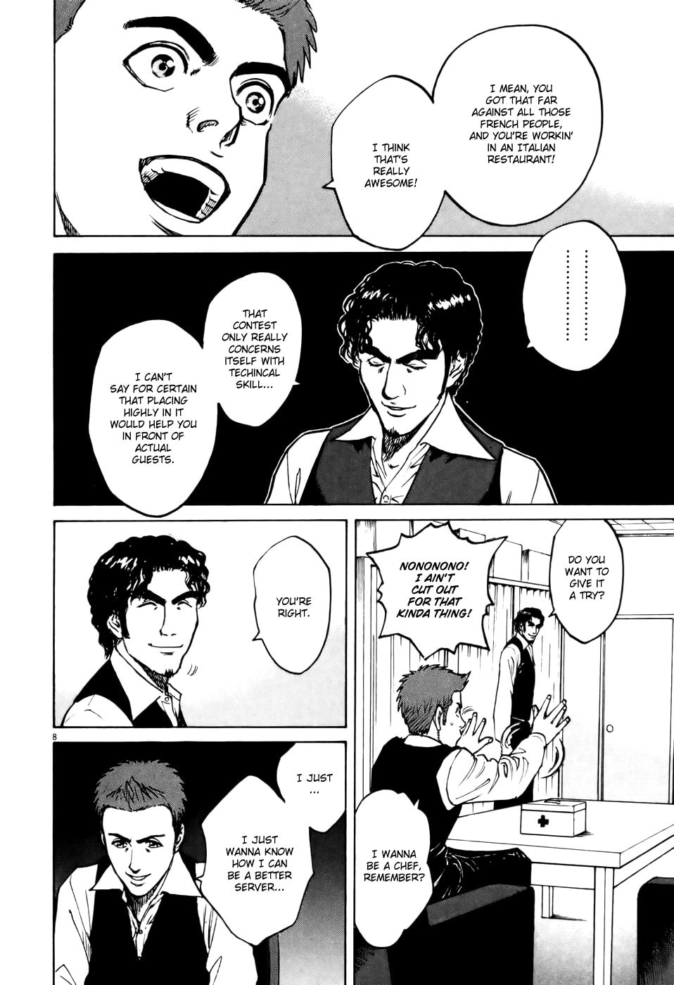 Assaggiare (Taste) page 6