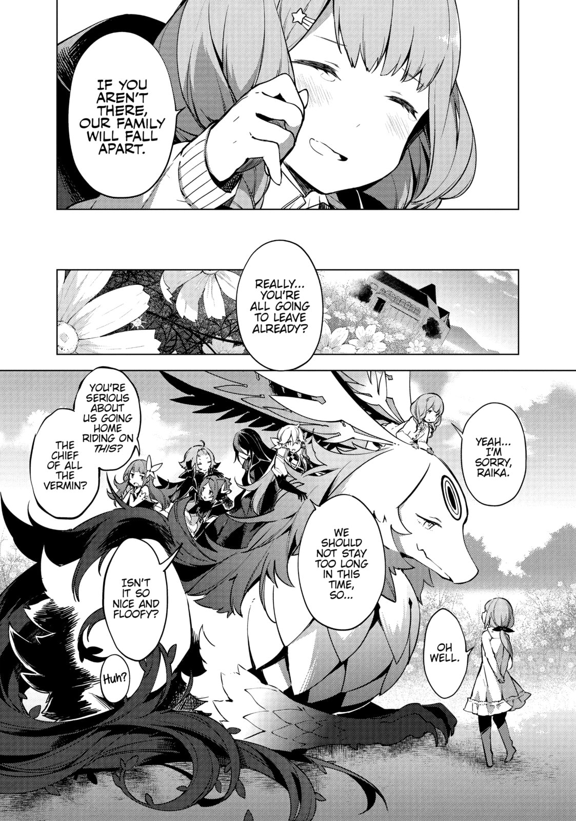 Cosmo Familia – Chapter 22 page 16